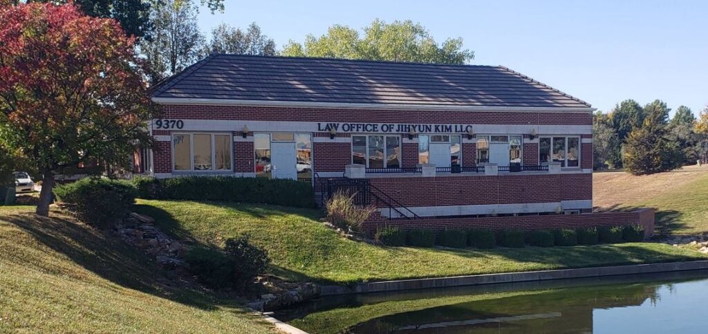Jihyun Kim Law Office - Abogados de inmigración en Wichita 1