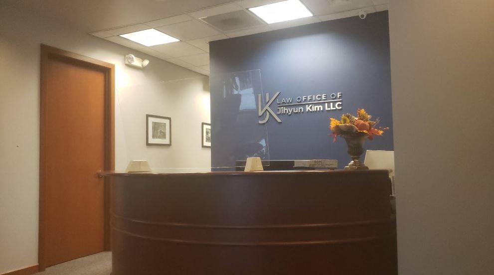Jihyun Kim Law Office - Abogados de inmigración en Wichita 2